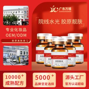 现货氨基酸洗面奶旅行装30袋保湿控油次抛洁面乳眼唇脸洗卸三合一