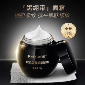 定制烟酰胺水润身体素颜霜耐汗不易脱妆水润服帖不卡粉靓身体懒霜