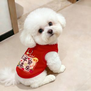 Festive Fleece Pet Vest for Small Dogs product image 2 - CZG Pet Store