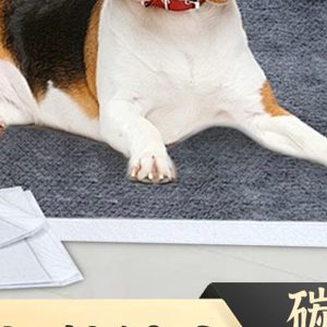 Charcoal Pet Pee Pads for Dogs and Cats product image 2 - CZG Pet Store