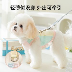 Mesh Dog Apparel for Summer product image 2 - CZG Pet Store