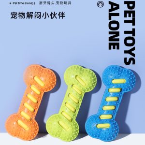Squeaky Chew Bone Toy for Dogs product image 2 - CZG Pet Store
