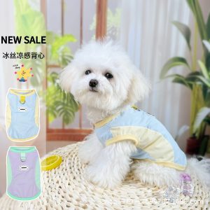 Lightweight Cat Apparel for Summer product image 2 - CZG Pet Store