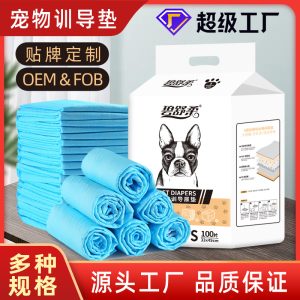 Pet Training Pads for House Training product image 2 - CZG Pet Store