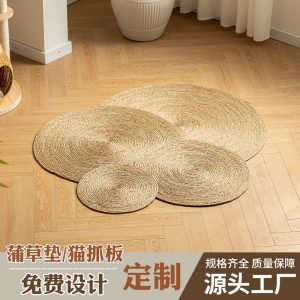 Straw Mat Cat Scratcher Bed product image 2 - CZG Pet Store